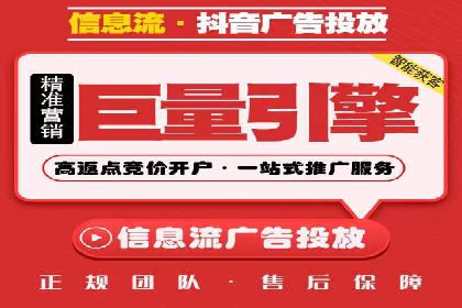 百度包年竞价策略调整与效果评估案例