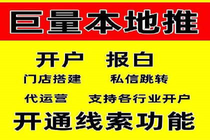 SEM代运营托管公司案例：策略调整